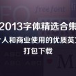 香港6合和彩官网开奖查询提前结果多久可以兑奖