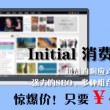 香港资料大全正版资料图片2024年8月