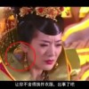香港6合和彩官网开奖查询71期开奖结果